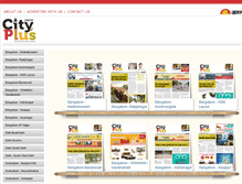 Tablet Screenshot of cityplusepaper.jagran.com